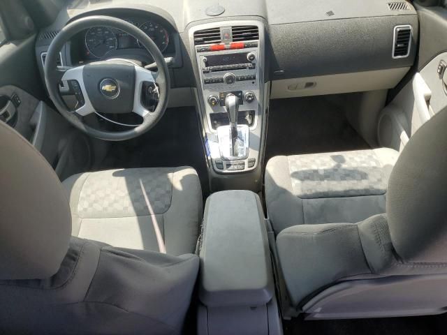 2007 Chevrolet Equinox LS