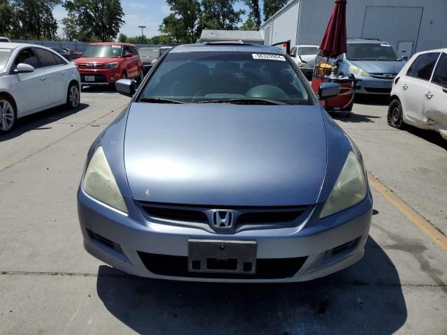 2007 Honda Accord LX