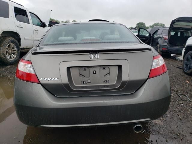 2006 Honda Civic EX