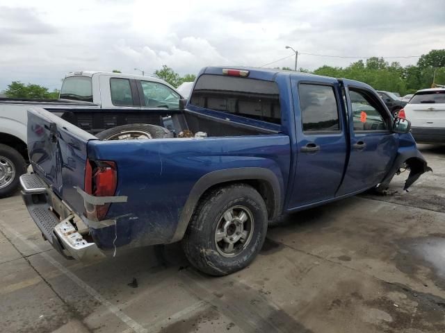 2005 Chevrolet Colorado