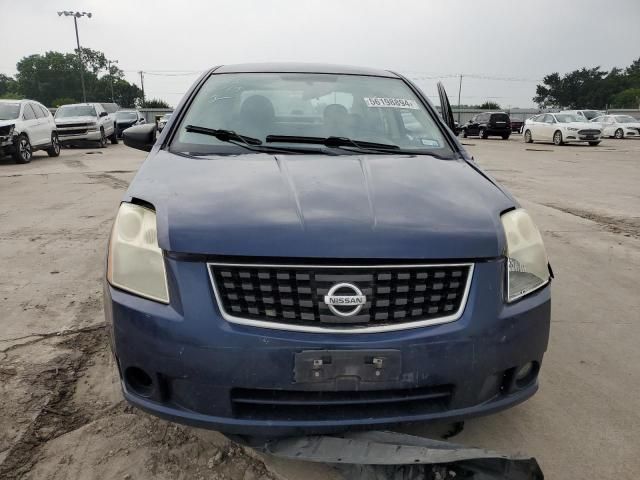 2008 Nissan Sentra 2.0