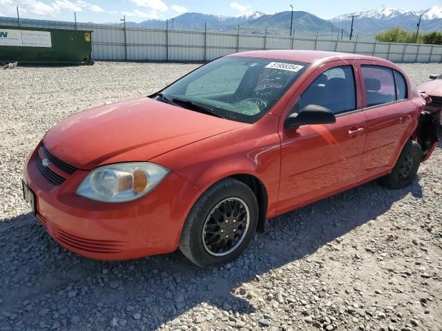 2005 Chevrolet Cobalt