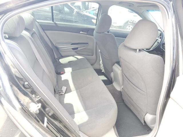 2008 Honda Accord EX