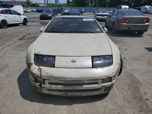 1990 Nissan 300ZX