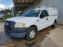 2008 Ford F150 for sale in Tanner, AL