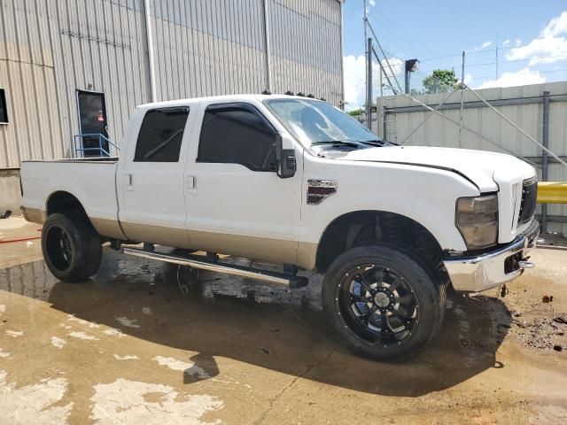 2008 Ford F250 Super Duty