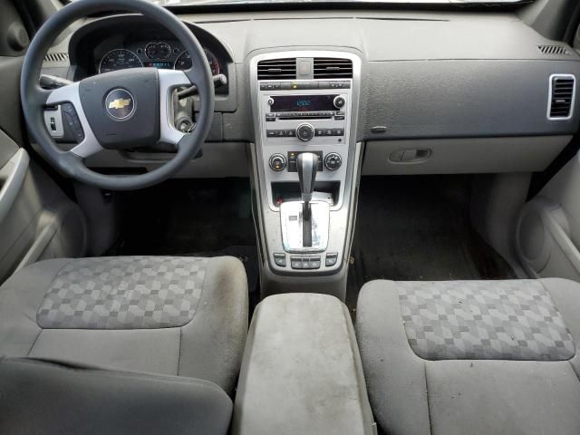 2007 Chevrolet Equinox LS