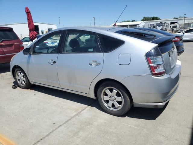 2008 Toyota Prius