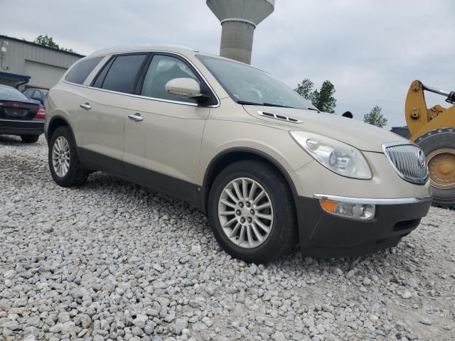 2008 Buick Enclave CXL