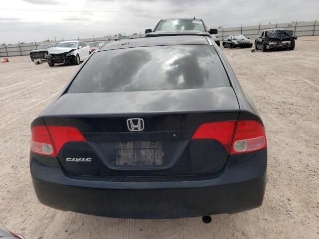 2006 Honda Civic LX