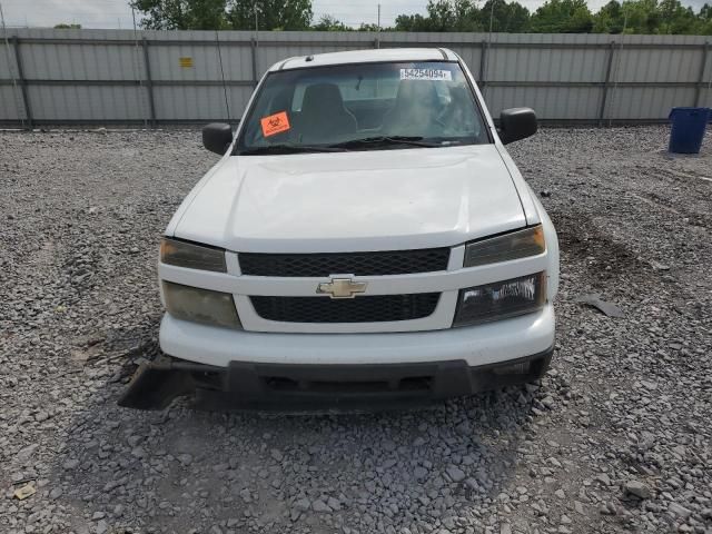 2009 Chevrolet Colorado