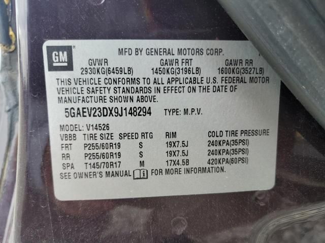 2009 Buick Enclave CXL