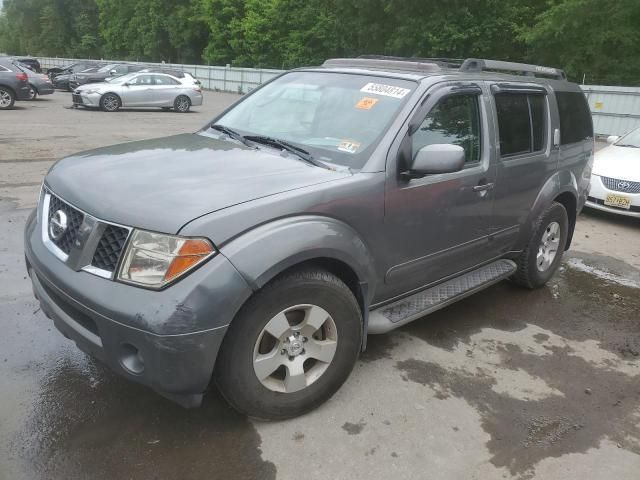 2007 Nissan Pathfinder LE