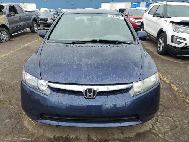 2007 Honda Civic LX