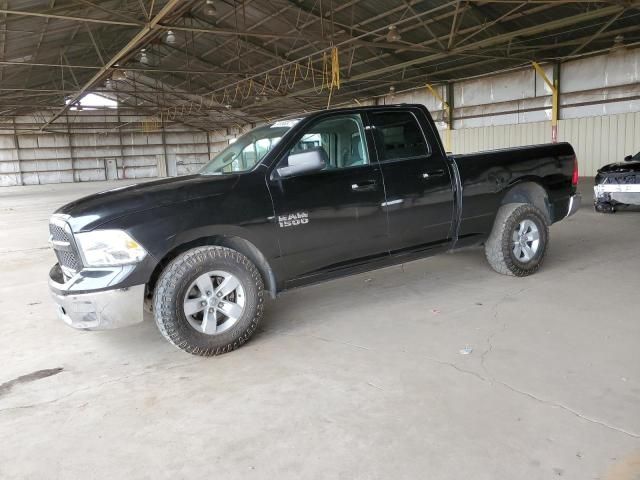 2017 Dodge RAM 1500 ST