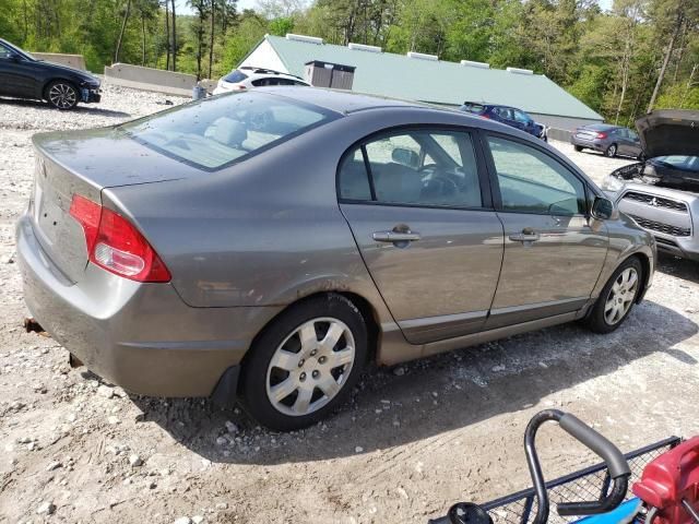 2008 Honda Civic LX