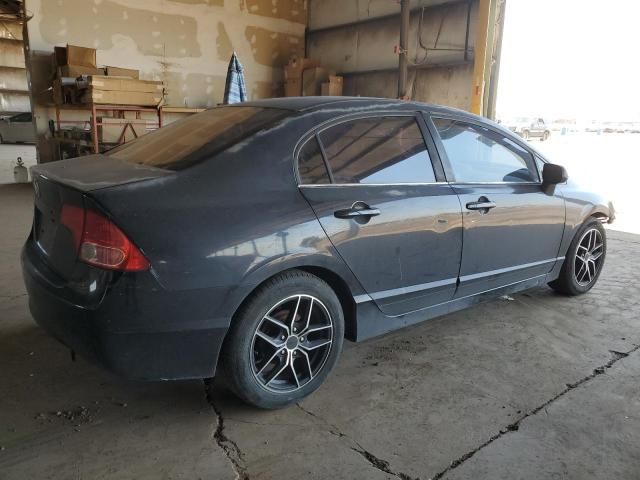 2006 Honda Civic LX