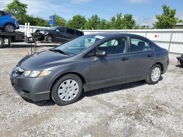 2009 Honda Civic VP