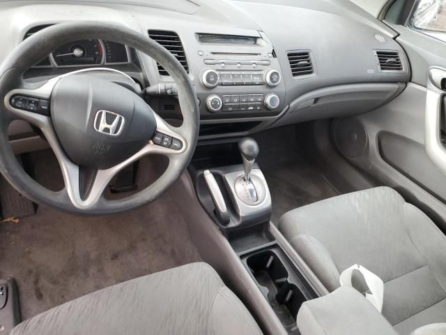 2007 Honda Civic EX