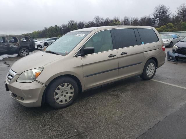 2007 Honda Odyssey LX