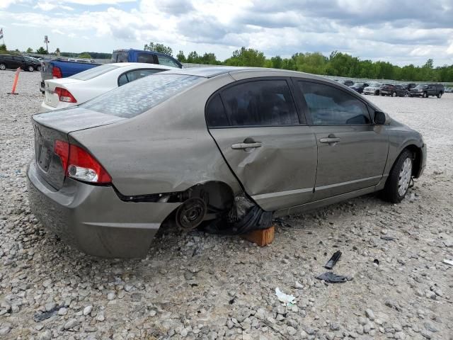 2008 Honda Civic LX