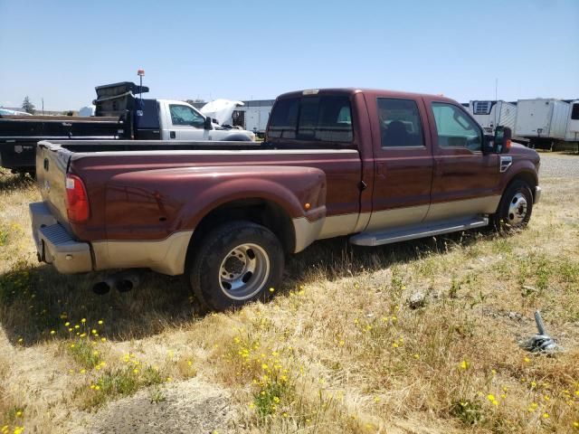 2008 Ford F350 Super Duty