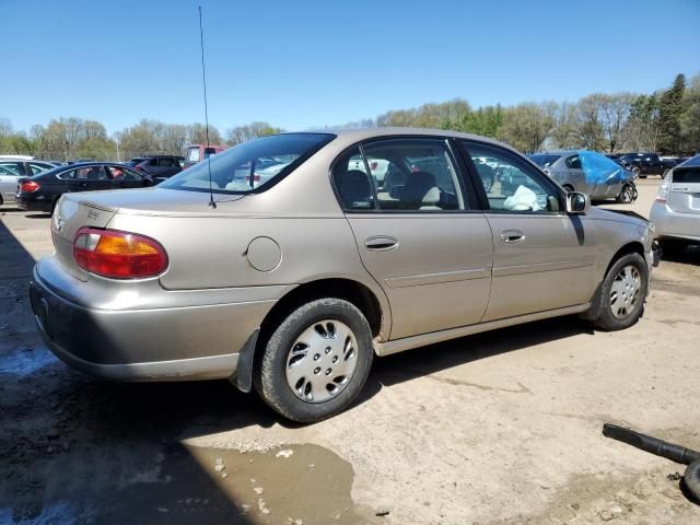 1997 Chevrolet Malibu