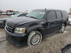 2009 Chevrolet Tahoe Hybrid en venta en Cahokia Heights, IL