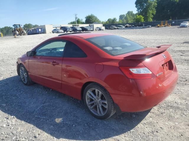 2008 Honda Civic SI