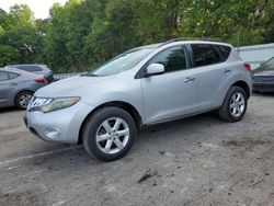 Nissan Murano salvage cars for sale: 2009 Nissan Murano S