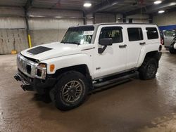 2007 Hummer H3 for sale in Chalfont, PA