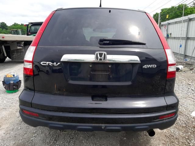 2010 Honda CR-V EX