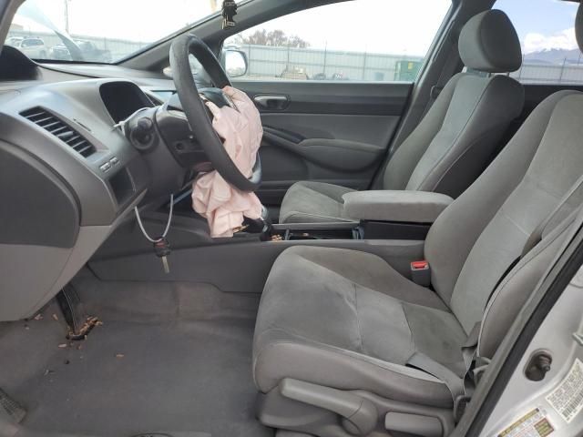 2006 Honda Civic LX