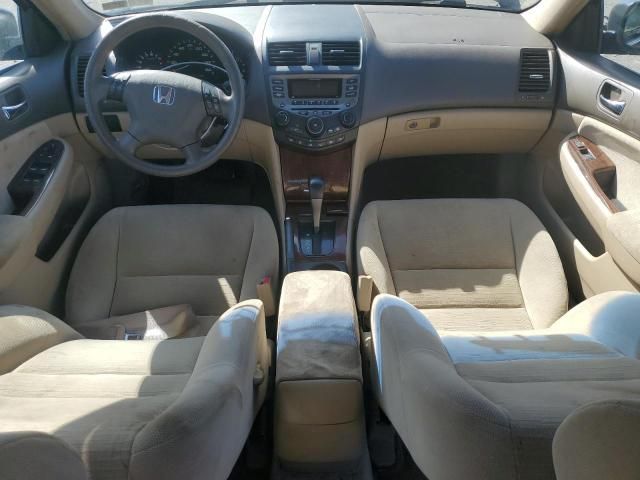 2006 Honda Accord EX