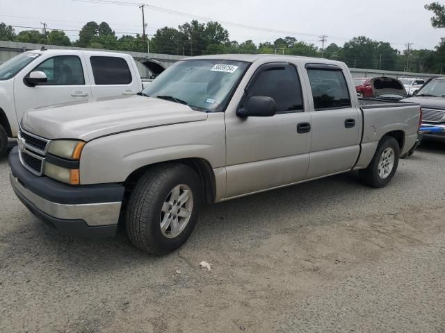 2005 Chevrolet Silverado C2500 Heavy Duty