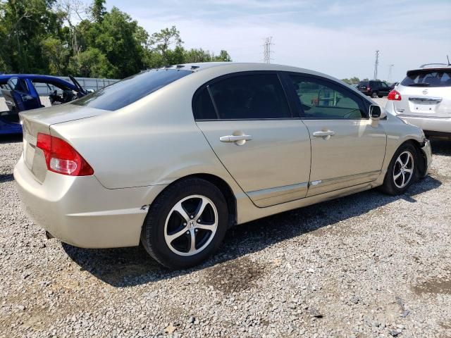 2007 Honda Civic LX