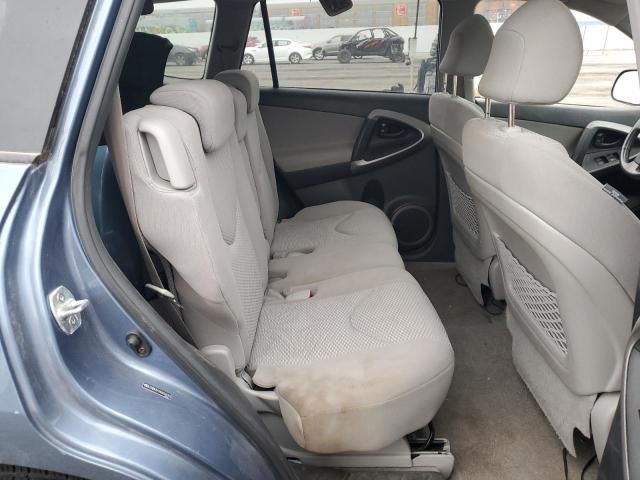 2006 Toyota Rav4 Limited