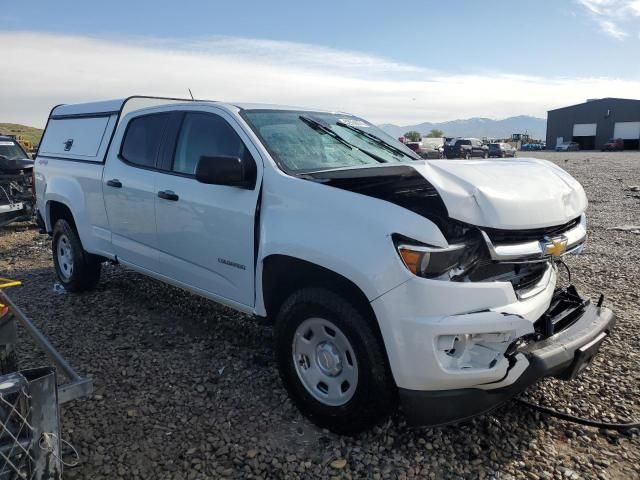 2020 Chevrolet Colorado