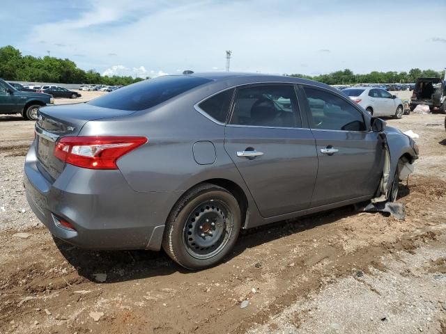 2017 Nissan Sentra S