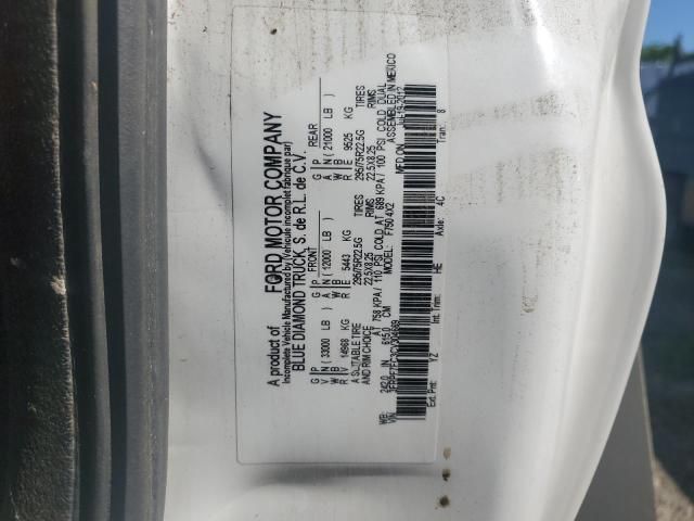2012 Ford F750 Super Duty