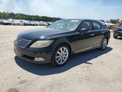 Lexus salvage cars for sale: 2008 Lexus LS 460