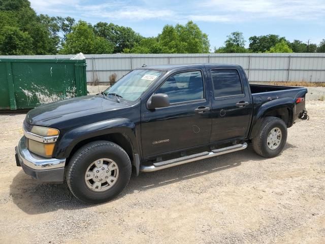 2005 Chevrolet Colorado