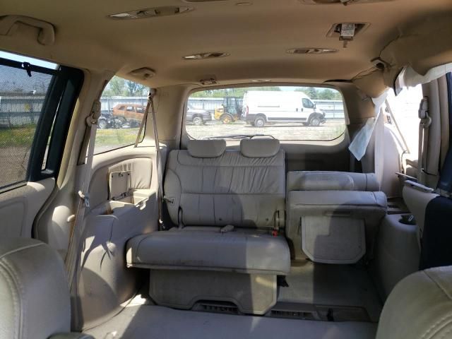 2006 Honda Odyssey EXL