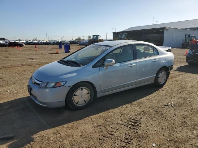 2007 Honda Civic Hybrid