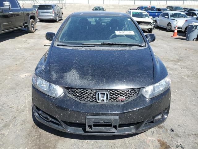 2010 Honda Civic SI