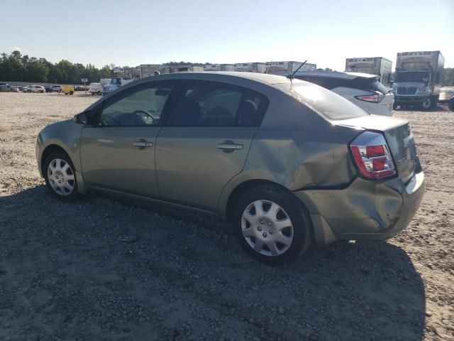 2007 Nissan Sentra 2.0