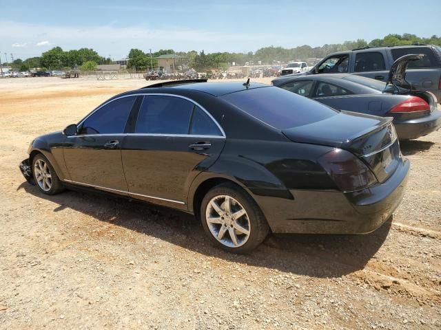 2007 Mercedes-Benz S 550 4matic