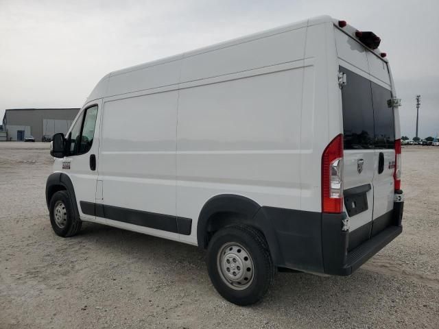 2020 Dodge RAM Promaster 1500 1500 High