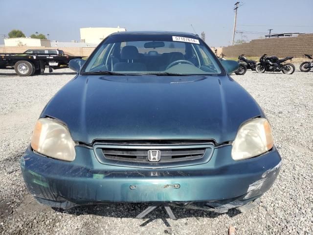 1996 Honda Civic EX