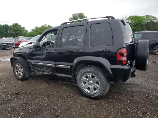 2005 Jeep Liberty Limited